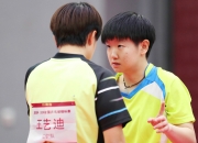 ac米兰-马来西亚选手飒爆表现夺得银牌