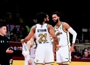 milan.com-关于辽宁男篮不敌广州队，遭遇三连败的信息