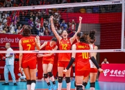 米兰捕鱼-日本女排击败中国队获得亚运会冠军