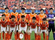 米兰体育下载-广州恒大主场1比1战平山东鲁能，白岩松点评：这是公平的结果