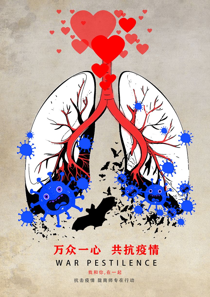 军队如山!球队团结一心实现连胜的简单介绍 军队如山!球队团结一心实现连胜的简单介绍