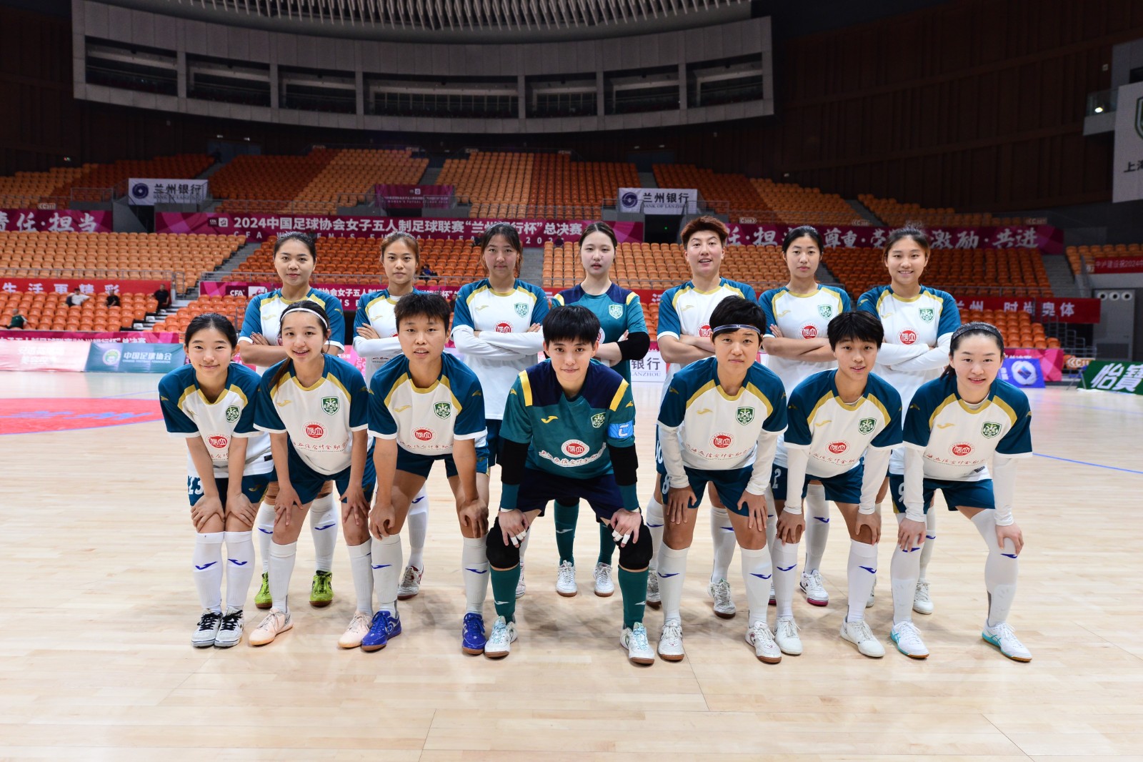 包含青少年女足赛事蓬勃发展，培养未来新秀的词条