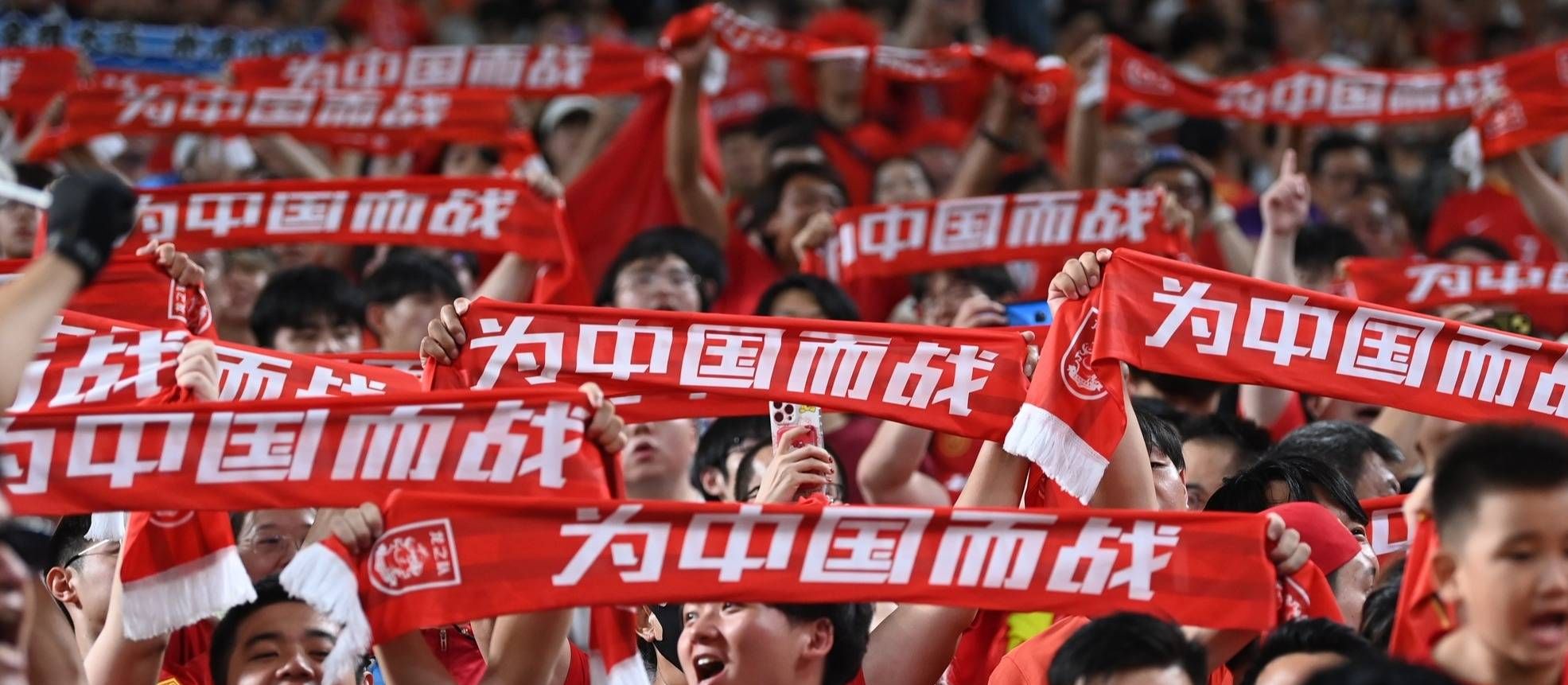 波鸿球员坚持不懈，迎来精彩胜利