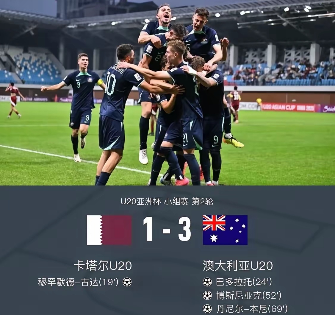 立陶宛男篮不敌澳大利亚遗憾出局 立陶宛男篮不敌澳大利亚遗憾出局