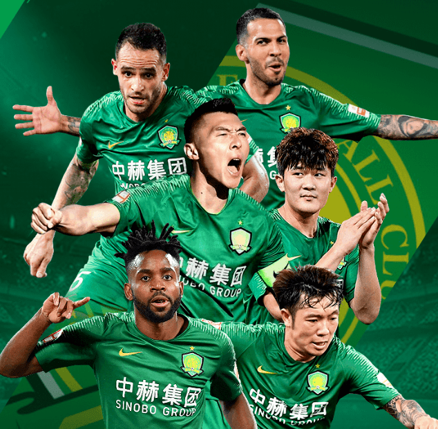 国安客场逆转泰达，领先鲁能积分的简单介绍