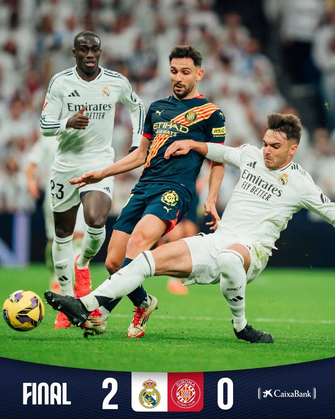 皇家马德里击败塞尔塔维戈,取得西甲联赛的胜利 皇家马德里击败塞尔塔维戈,取得西甲联赛的胜利